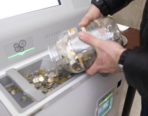 bilonomat-nbp-grosze